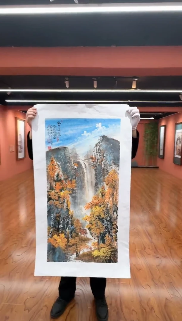 国画孙桂国老师作品，带合影证书19-28