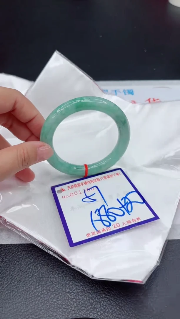 【闪购商品】翡翠手镯未镶嵌11111111111