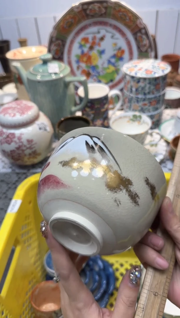 【闪购商品】072回流瓷器，默认微瑕，18包邮