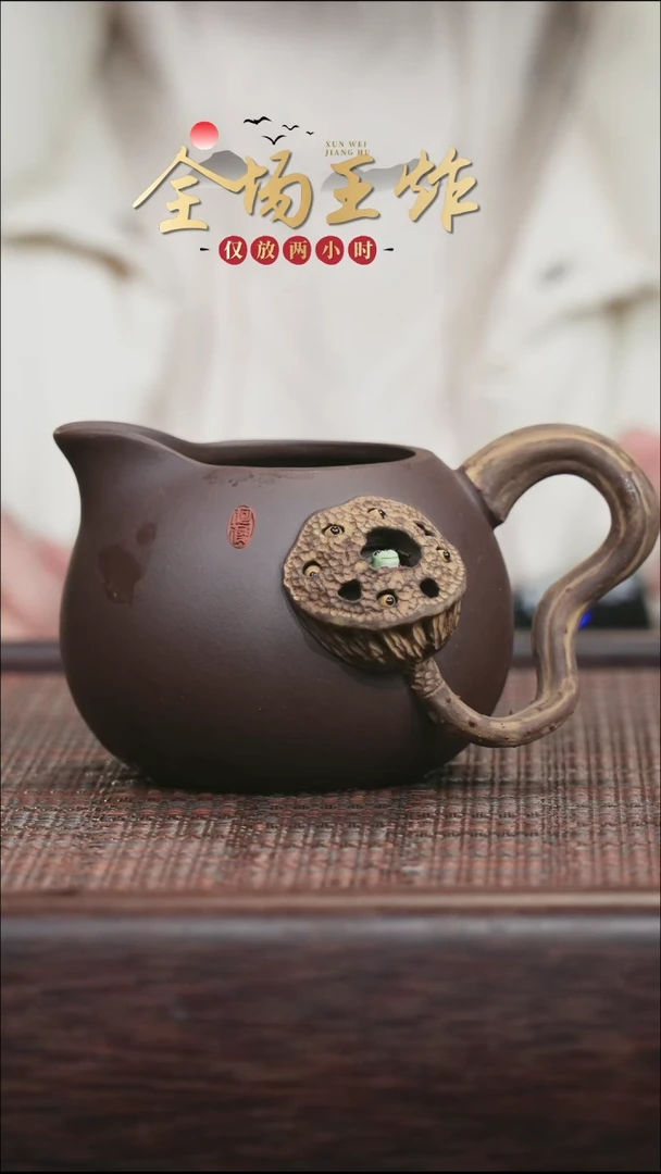 茶壶紫砂紫砂紫砂紫砂紫砂