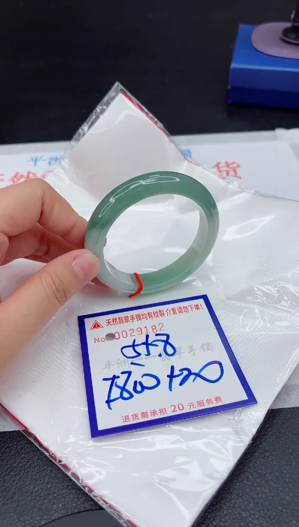 翡翠手镯未镶嵌1111111111111