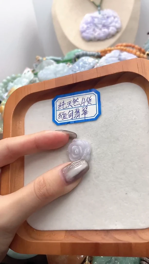 未镶嵌挂件翡翠004