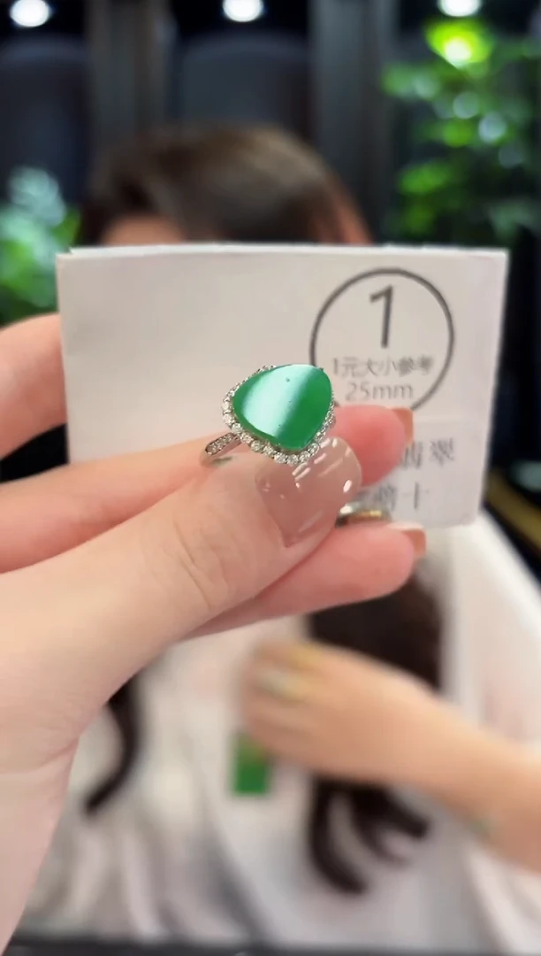 未镶嵌戒指翡翠 缅甸A货/支持复检/一件