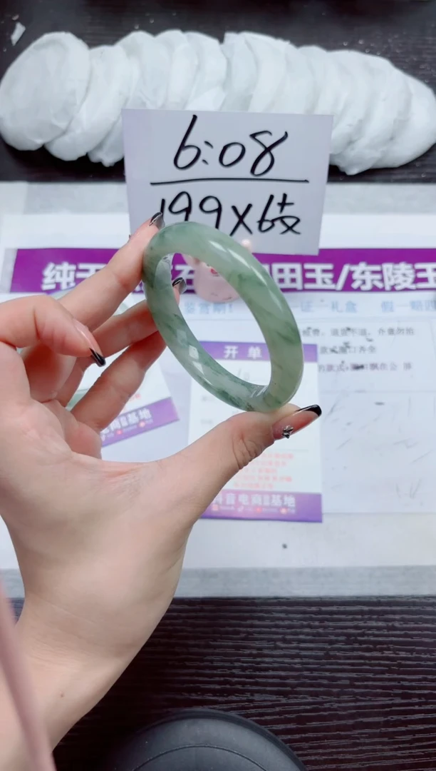 未镶嵌手镯石英质玉A10-55.56