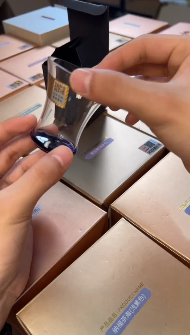 【闪购商品】禾器凝香杯 宝蓝色