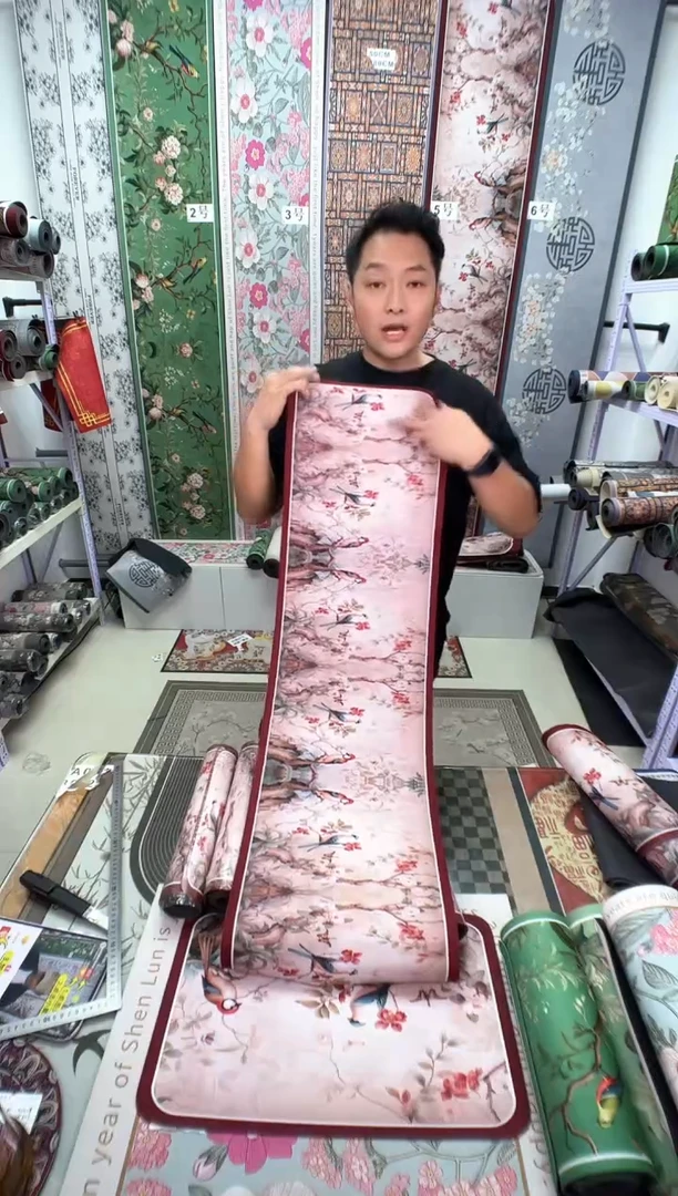 混纺35 120 茶红微瑕