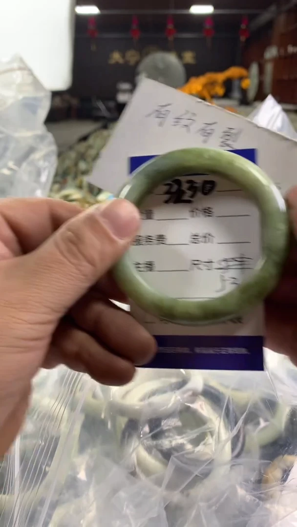 未镶嵌蛇纹石玉手镯3230