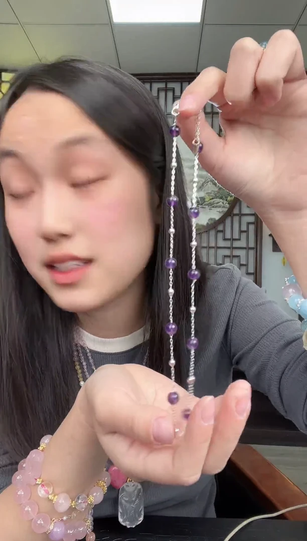 项链未镶嵌紫晶紫水晶项链