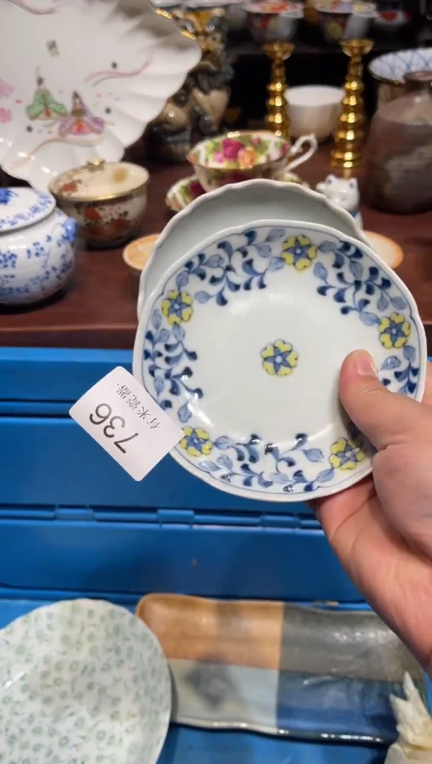 1叶*零一单包邮中古瓷器默认微瑕一单包邮中古瓷器默认微瑕