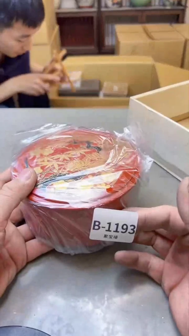 【闪购商品】瓷片1193五单聚宝缘精选二号店