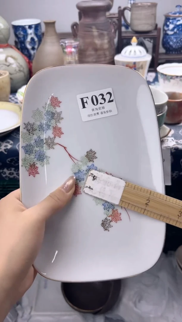 瓷片雨*    F032