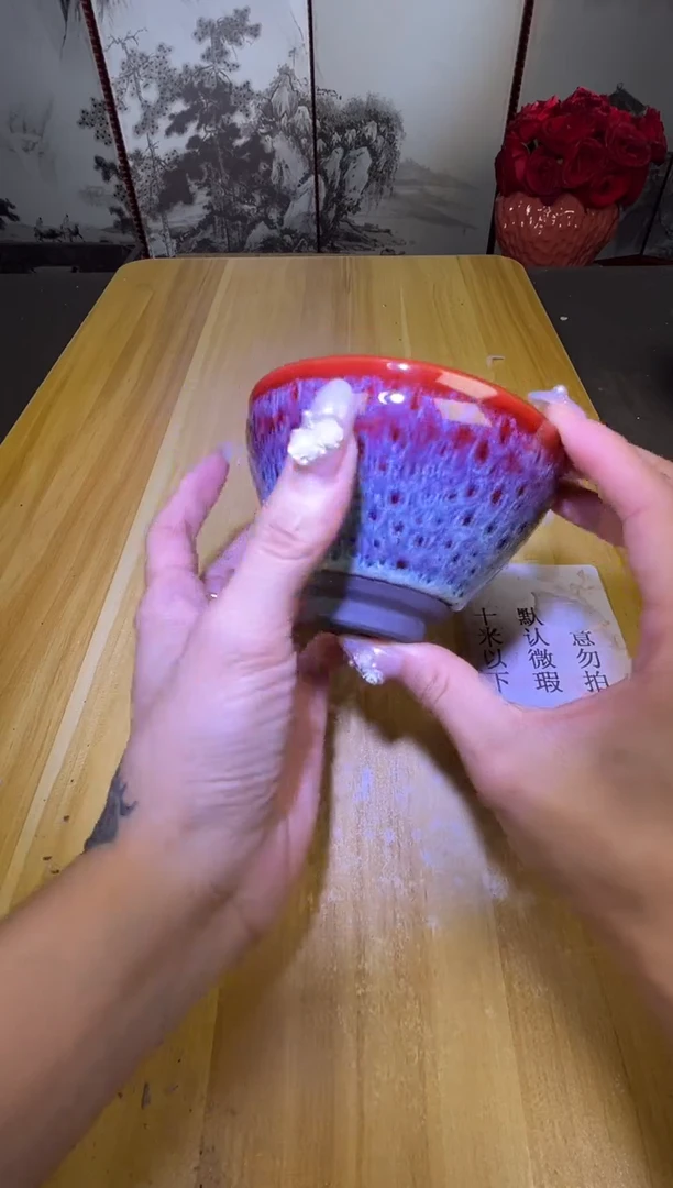 茶盏茶盏全品茶盏主人杯153