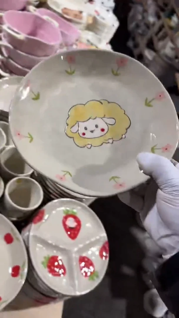 陶瓷深盘微瑕 凑满20元包邮