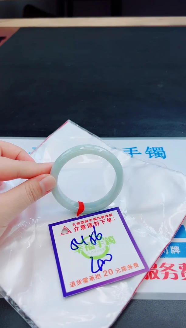 未镶嵌手镯翡翠天然缅甸翡翠A货！A货！A货！A货！A货！