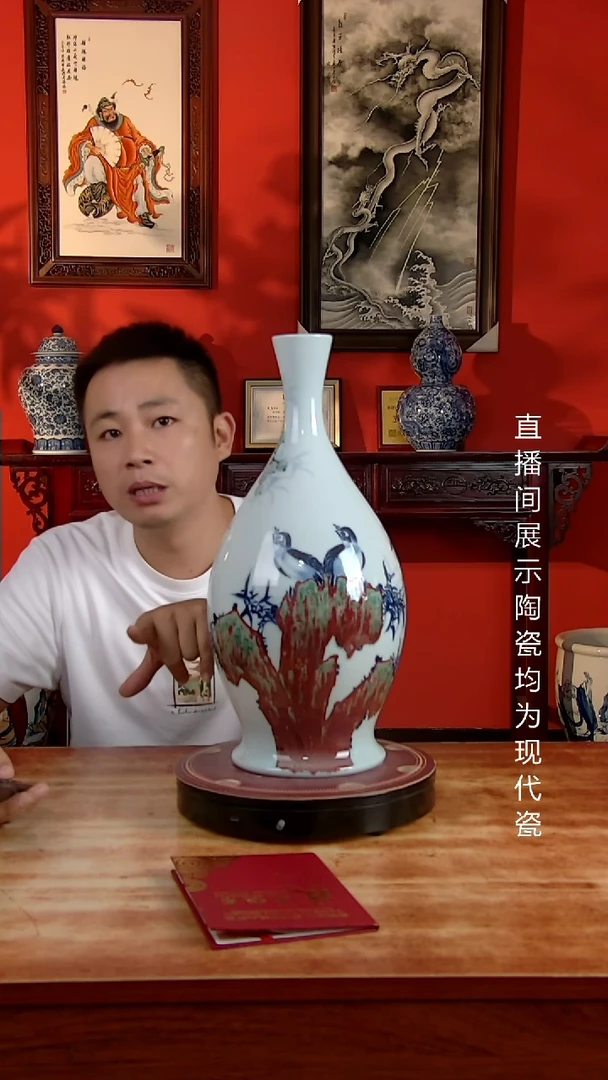 景德镇御匠邦陶瓷1
