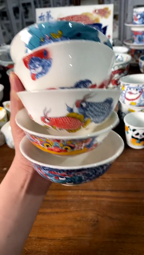 小汤碗【5只】[直播间微瑕福利价]