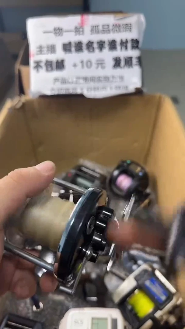 J*n一物一拍 孤品微瑕 以直播间展示为准