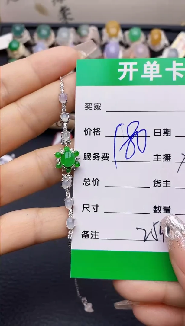 【闪购商品】翡翠戒指银S925镶嵌2546