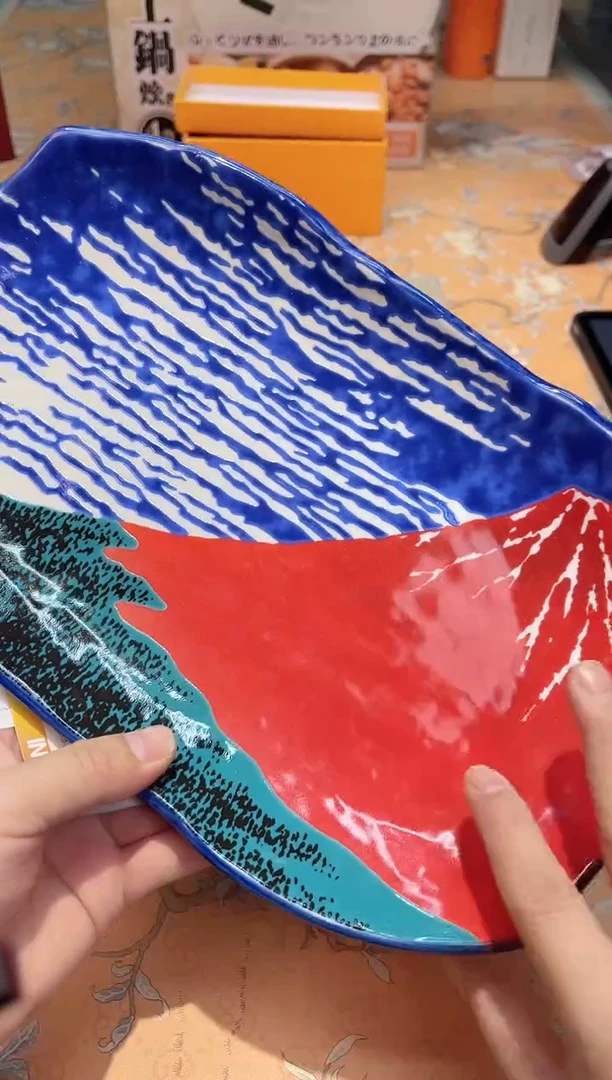 【闪购商品】瓷片C7-018*********