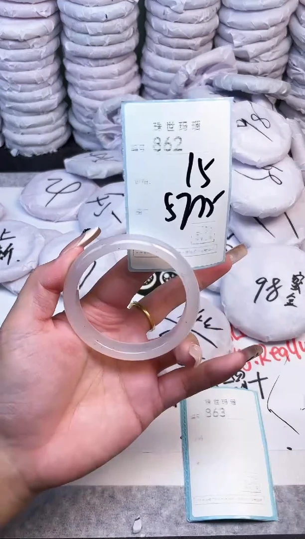 手镯玛瑙/玉髓未镶嵌862
