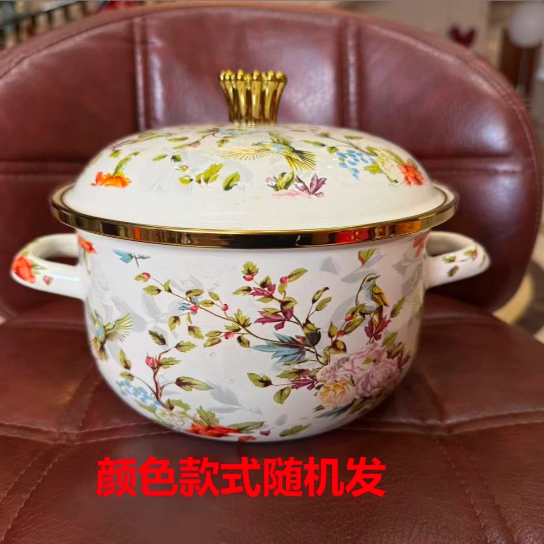 【到手两个】珐琅瓷搪锅汤锅平底煎药锅煮面锅火锅5L颜色款式随机J