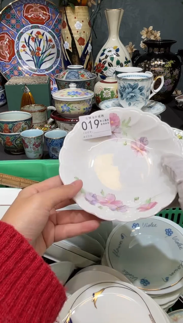 【闪购商品】欢囍瓷器4批 默认微瑕019