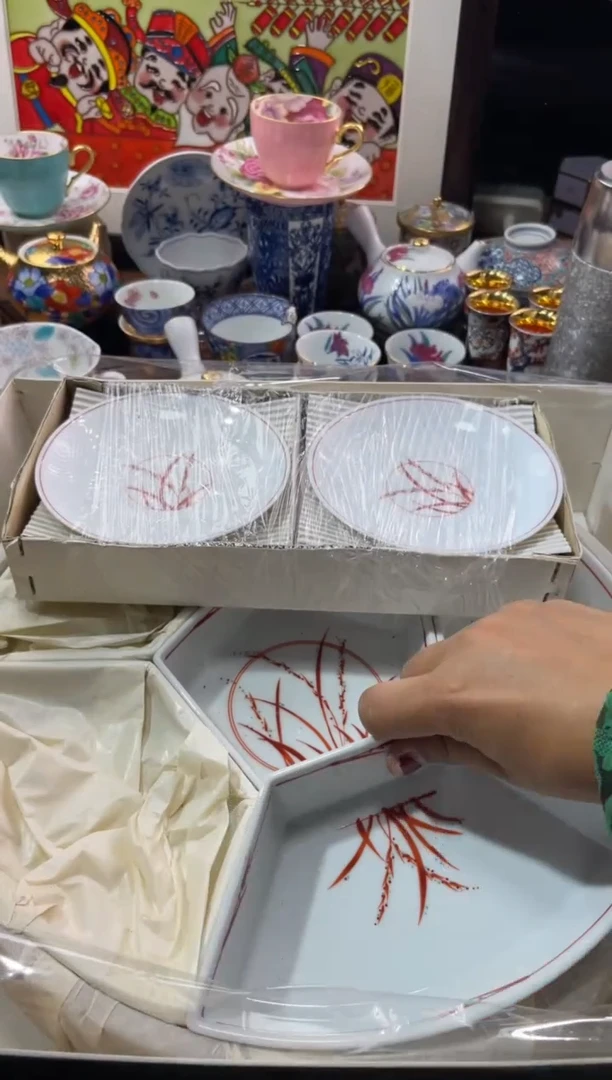 【闪购商品】瓷片瓷片满20米包邮一单一付
