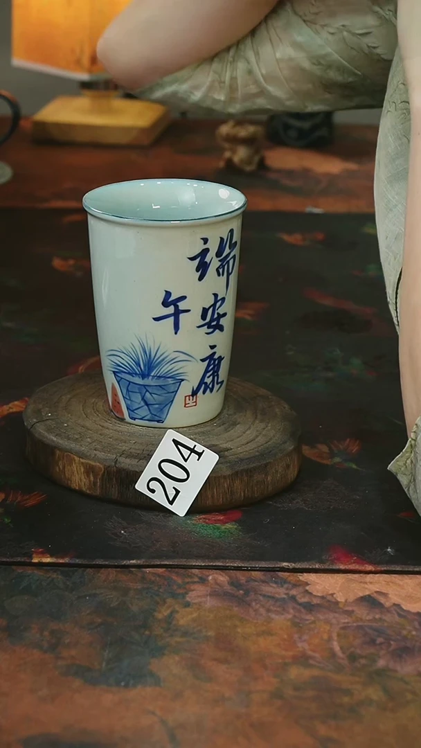 茶碗........茶碗........204
