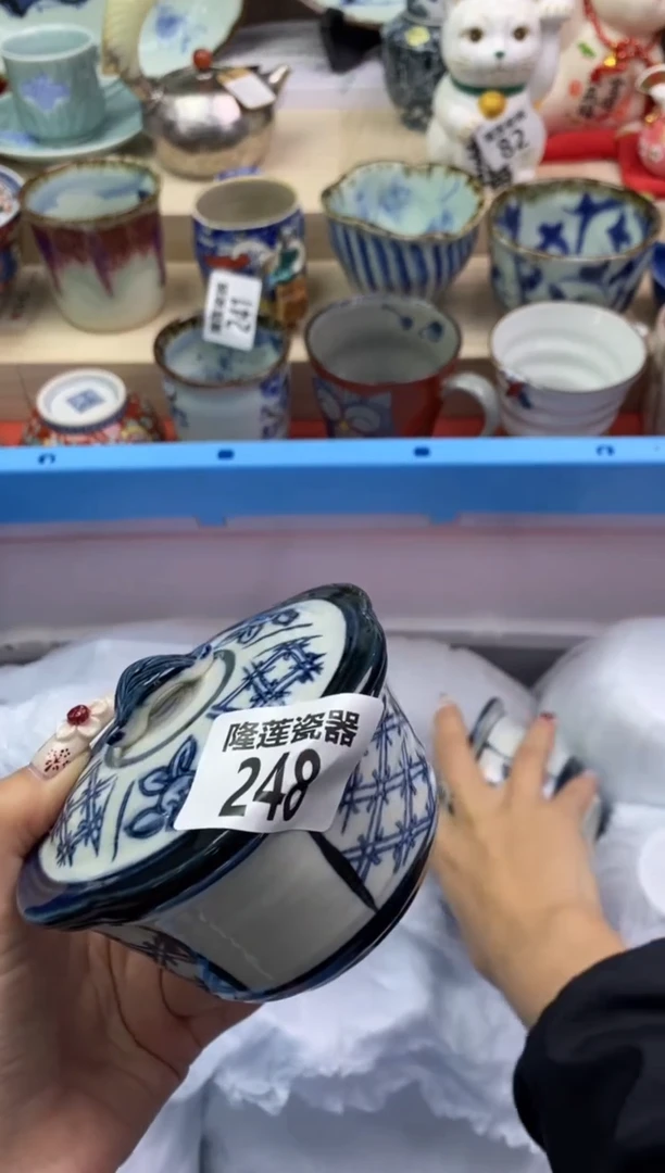 瓷片隆莲瓷器欢迎大家