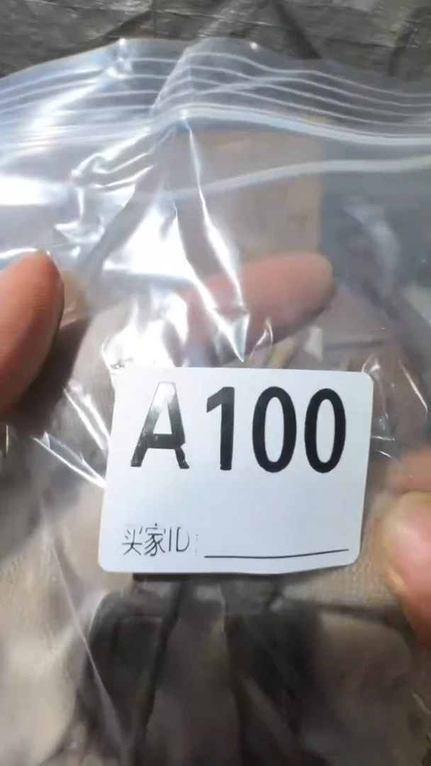 用****5佳合创意屋专属链接