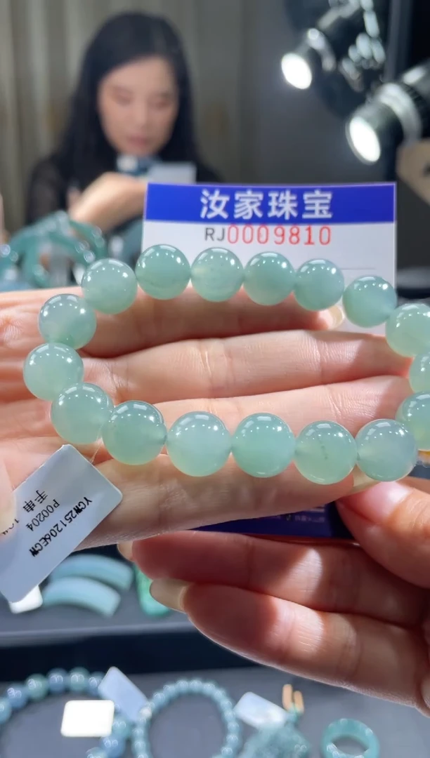 未镶嵌挂件翡翠9810