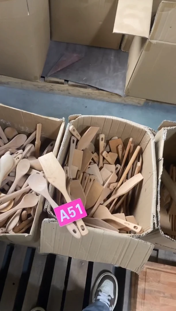 木闪购2025/7/8 A51