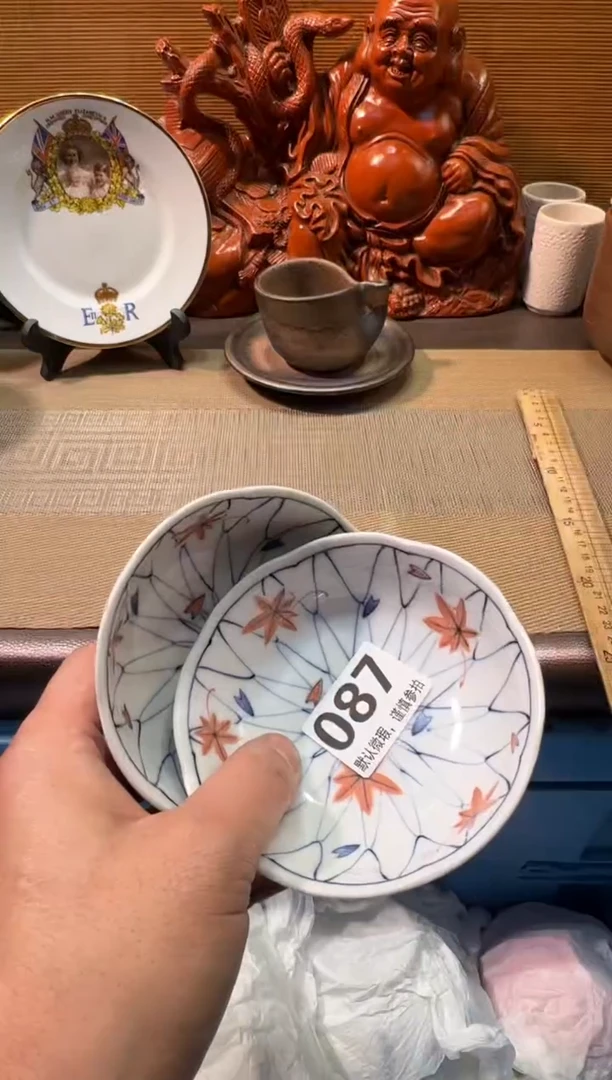 【闪购商品】陶瓷陶瓷陶瓷陶瓷陶瓷陶瓷