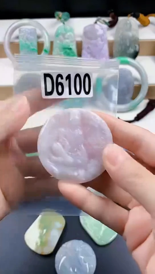 颈饰未镶嵌翡翠天然翡翠吊坠挂件