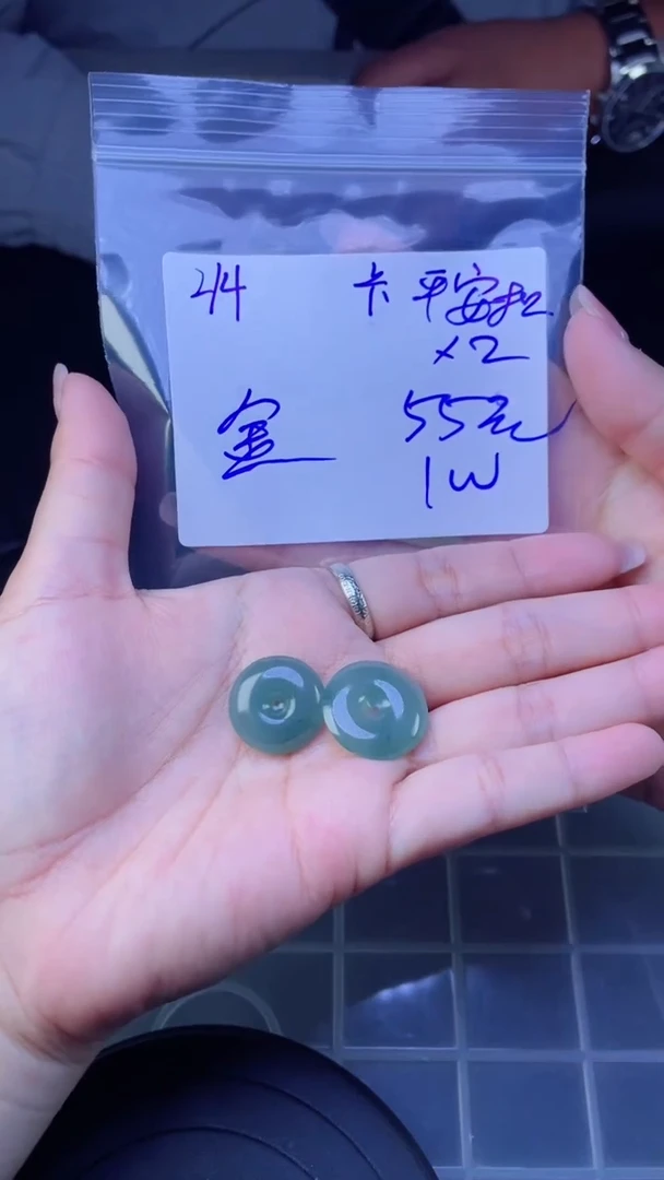 【闪购商品】定制翡翠未镶嵌珠串