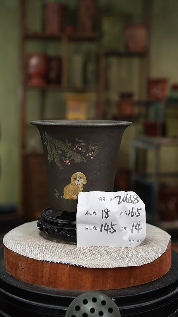 【闪购商品】紫砂花盆紫砂花盆20658+s