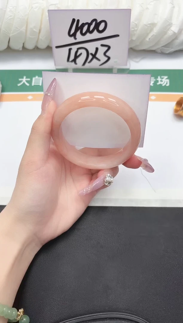 未镶嵌手镯石英质玉211-60