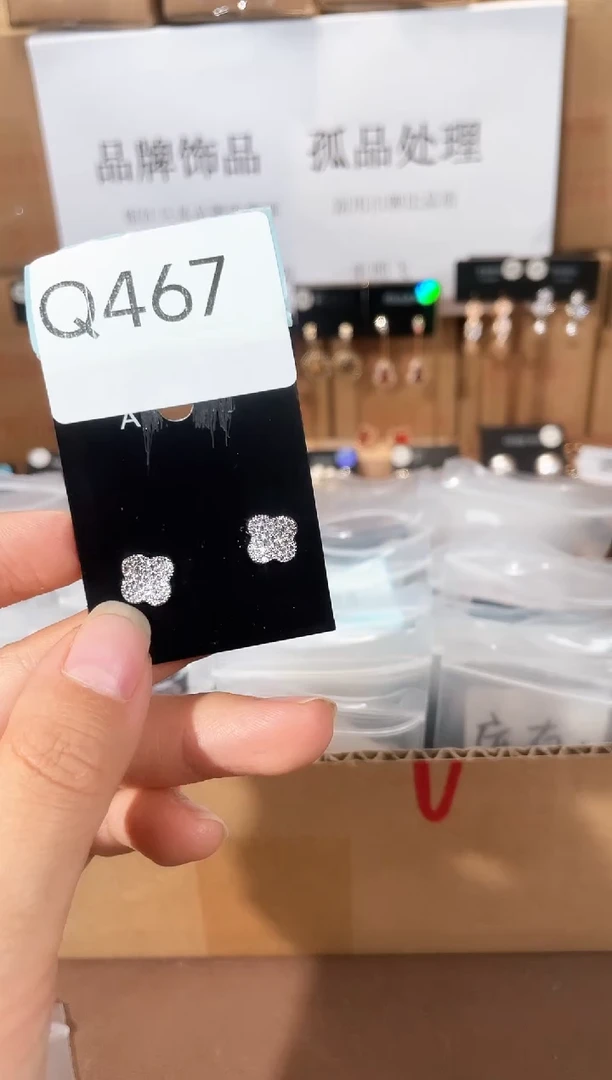 合金925银锆石Q467