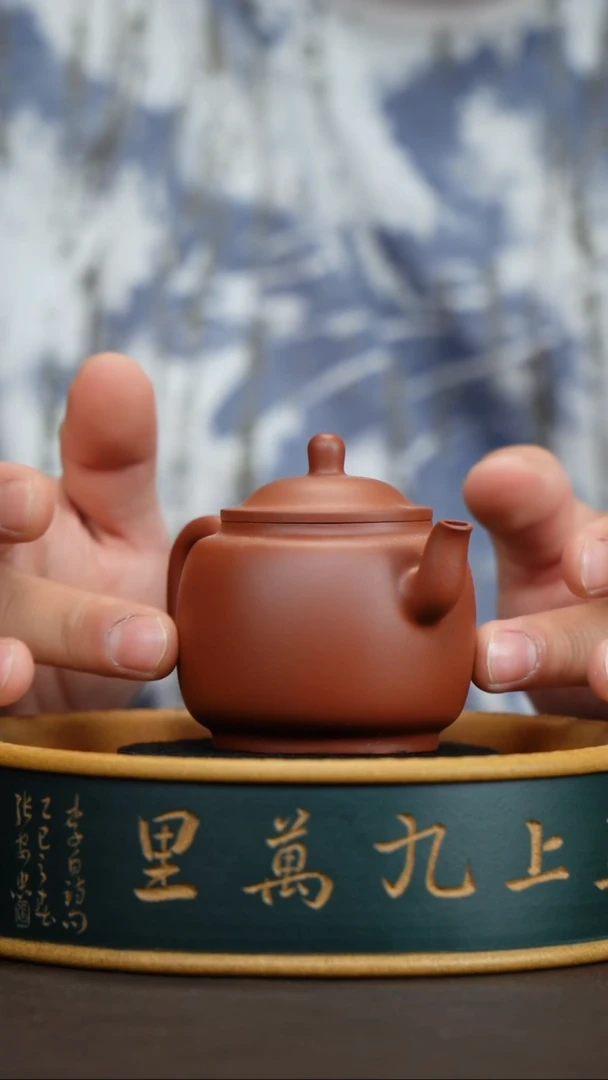 红皮龙紫砂墨林壶120cc