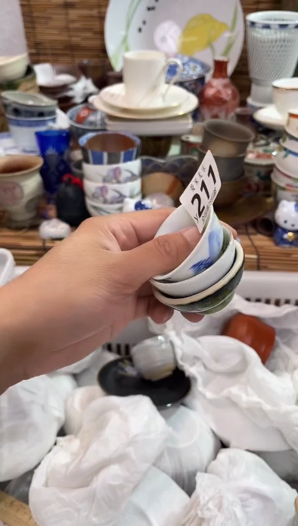 漫**…全场满28包邮，陶瓷茶具瓷器