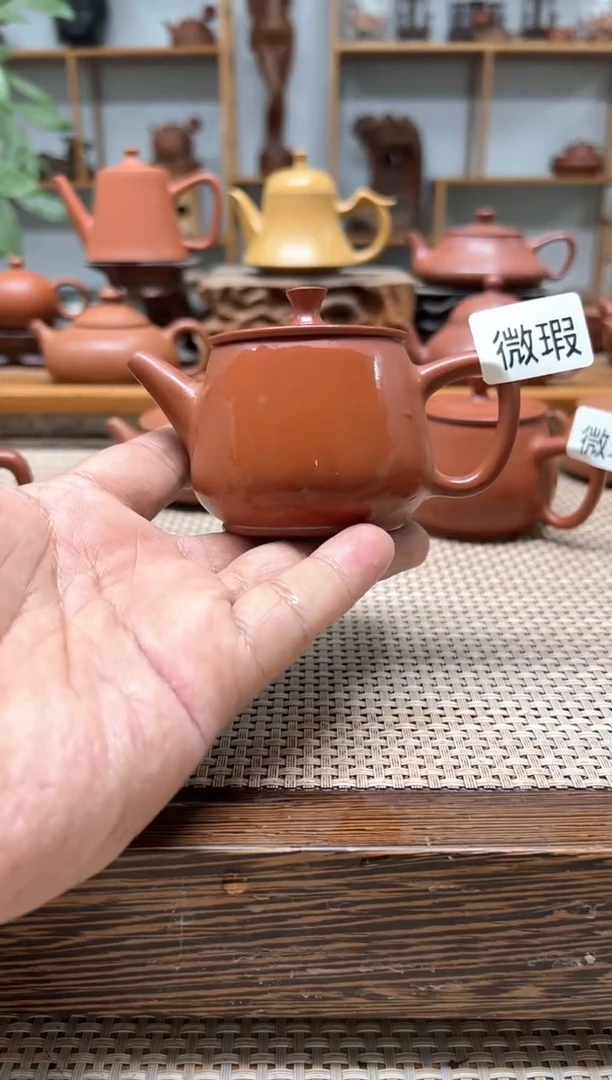 原矿朱泥全手 微瑕高瓢 100cc