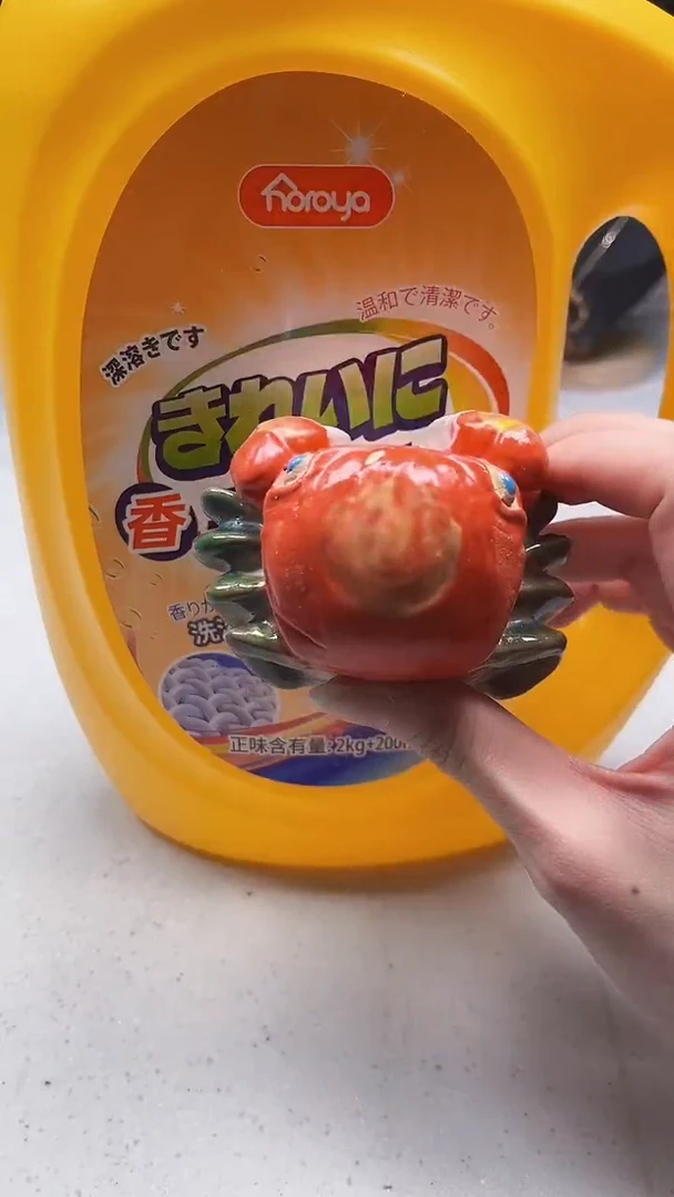 瓷片陶茶周边666文玩多人
