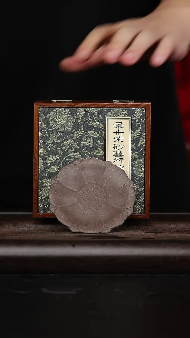 【闪购商品】紫砂茶壶黄龙山原矿紫砂壶