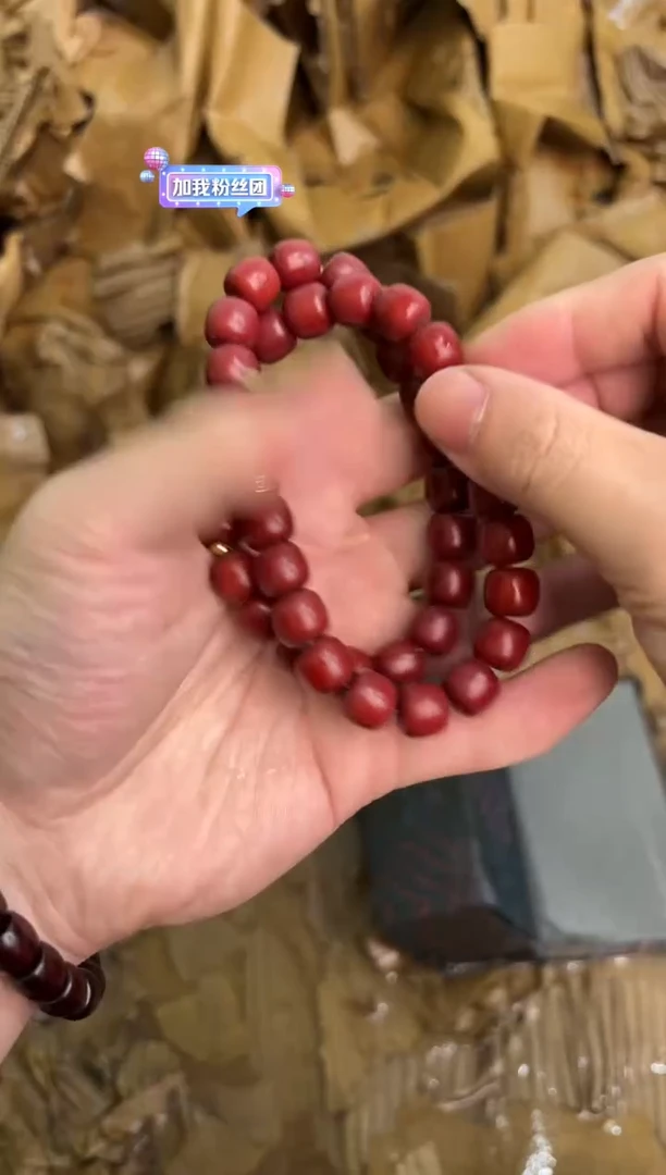 禧一文玩阁闪购福利库存@@@888