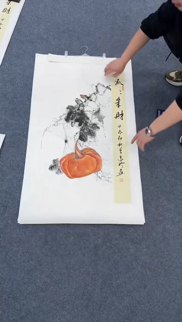国画呱呱来财同类型随机