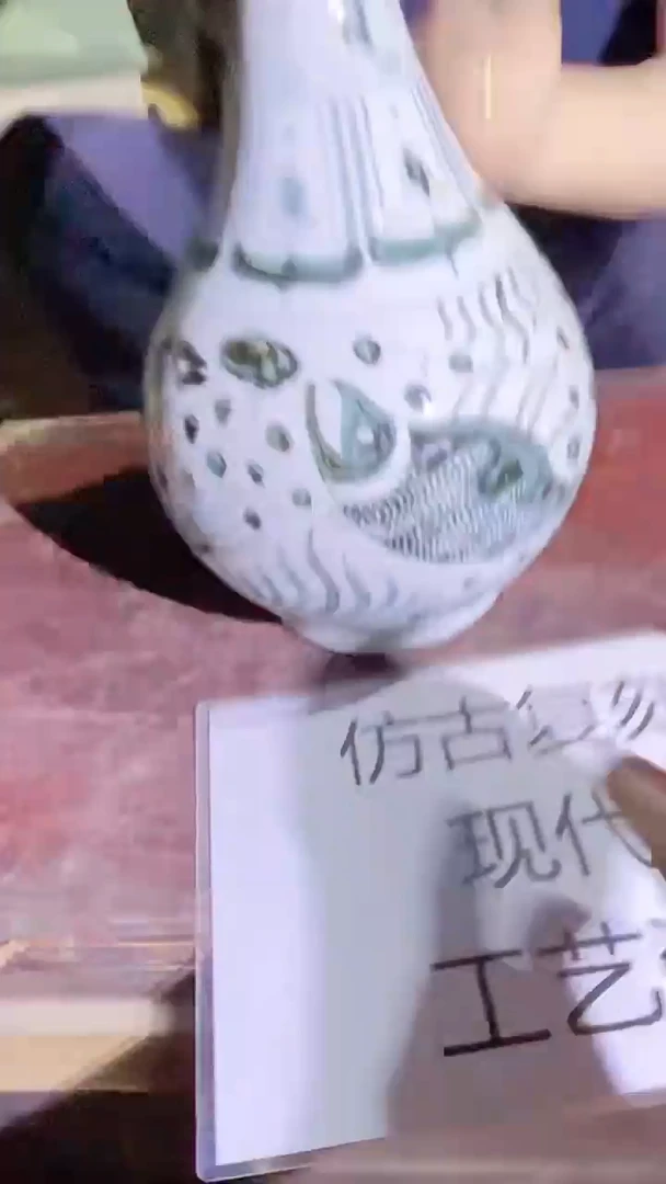 摆件景德镇陶瓷流水91