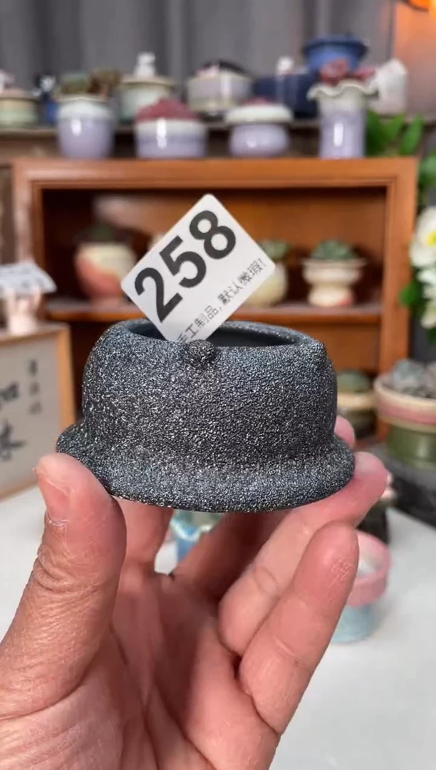 瓷片258小芳直播编号