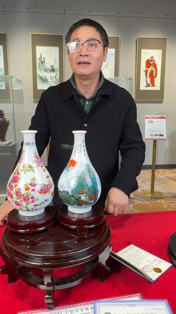 摆件瓷景德镇陶瓷景德镇陶瓷