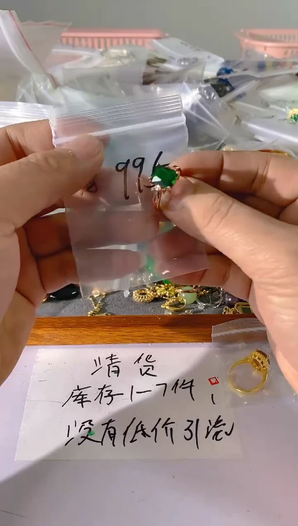 【闪购商品】水晶颈饰未镶嵌995红宝，蓝宝，贝珠多样性发一件赠链