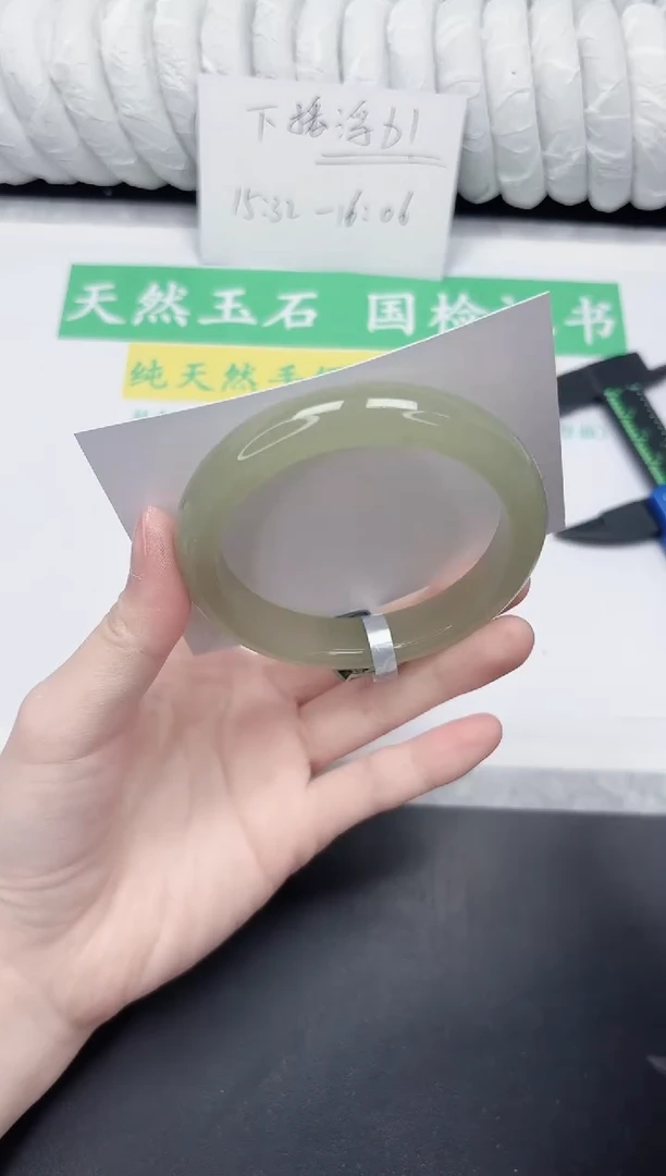 未镶嵌手镯石英质玉213-61.5D